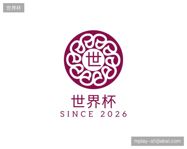 走进世界杯官网